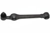 Рычаг подвески 555 SA-1712R (фото 1)