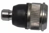 Опора шаровая MAZDA 626 GC,GD,GE,GV 82- (пр-во Япония) 555 SB1392 (фото 1)