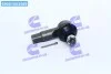 Наконечник рул.тяги SUZUKI SWIFT 83-, LIANA 1.6 16V, 1.4TDI 16V 01-(пр-во Япония) 555 SE7461 (фото 1)