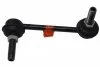 Стабілізатор (стійки) MAZDA 626 MX-6 MX-5 CX-7 93-02 07- FRONT L С КОМПЛЕКТУЮЩИМИ 555 SL-1610L (фото 1)