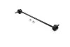 Стійка стаб. MAZDA 3 BK 03-08 BL 09-13 SUZUKI SWIFT RS41 03-10 (вир-во) 555 SL1650M (фото 1)