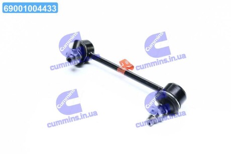 Стійка стабілізатора задн. ліва MAZDA CX-5 12- 555 SL1865LM