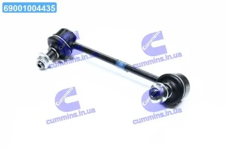 Стійка стаб. задн. прав. MAZDA CX-5 2012 - (вир-во) 555 SL1865RM