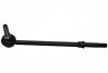 Стабілізатор (стійки) INFINITI QX4 3.3I 12V 97.01-/ NISSAN PATHFINDER 2.4I,2.7TDI 97.09- -ua 555 SL-4845 (фото 1)