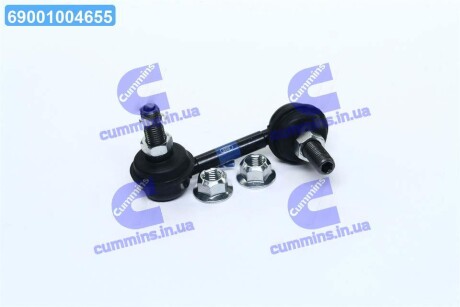 Стійка стаб. HONDA 555 SL6380RM