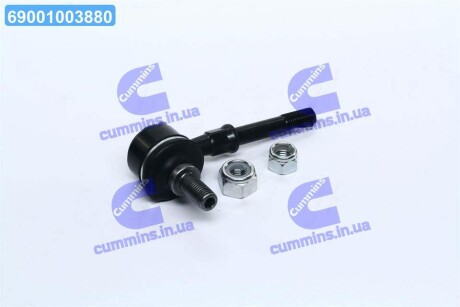 Стійка стаб. MITSUBISHI OUTLANDER 2.0I 16V 03- з гайками (Японія) 555 SL7390M