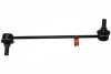 Стабілізатор (стійки) 555 SL-B070R (фото 2)
