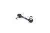 Стійка стаб. HONDA CR-V 07-.RR (M10X1.25) (вир-во) 555 SLH025RM (фото 1)