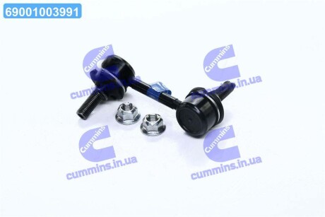 Стійка стаб. HONDA ACCORD VIII 08- 555 SLH070RM