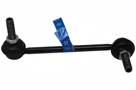 Стабілізатор (стійки) 555 SL-H075R