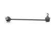 Стойка стабилизатора FRONT R HYUNDAI TUSCANI 01- (произ-во) 555 SLK8460R (фото 1)