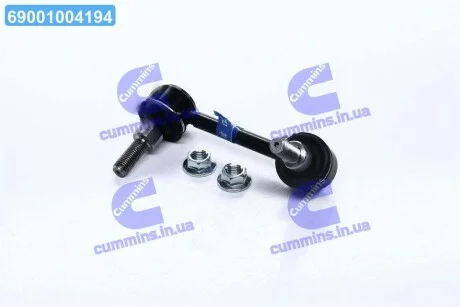 Стойка стаб. с гайками NISSAN MURANO 2WD REAR R (пр-во Япония) 555 SLN155RM