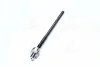 Тяга рульова 555 SR-1590R (фото 4)