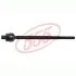 Тяга рулевая 555 SR-4850 (фото 1)