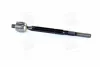 Тяга рул. TOYOTA Yaris NCP91(0,2,3) 05-,Belta SCP92,NCP96,KSP92 05- (M14X1.5, M14X1.5) (пр-во) 555 SRT020 (фото 1)