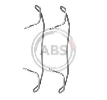 Ремкомплект гальмiвних колодок A.B.S. 1123Q