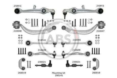 Важілі AUDI A4, A6, A8, SKODA SUPERB I, VW PASSAT B5.5 00-09 перед. міст (Вир-во ABS) A.B.S. 219902