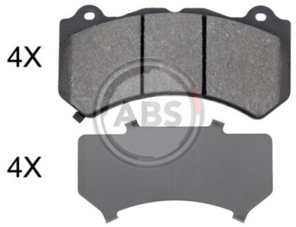 Комплект гальмівних колодок A.B.S. 35013