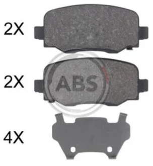 Колодка тормозов. диск. задн. (произ-во ABS) A.B.S. 35039