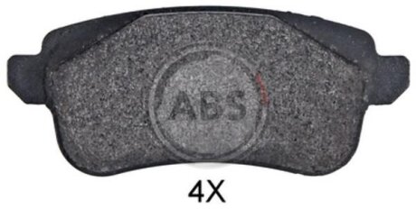 Колодки гальмівні дискові заднi A.B.S. 35118