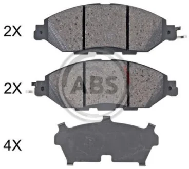 Комплект гальмівних колодок A.B.S. 35130