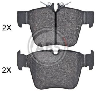 Комплект гальмівних колодок A.B.S. 35152