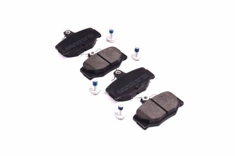 Колодка гальм. NISSAN Almera / Primera задн. (ABS) C.I.U A.B.S. 36741