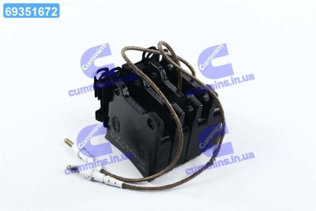 Колодка гальм. диск. MB V KLASSE/VITO задн. (ABS) A.B.S. 37009