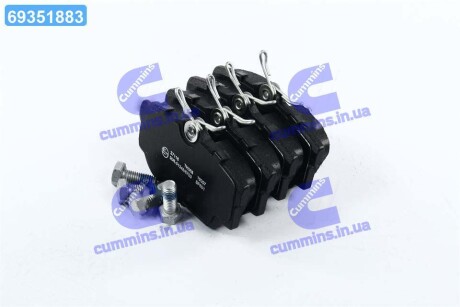 Колодка торм. диск. VW T4 задн. (ABS) A.B.S. 37118