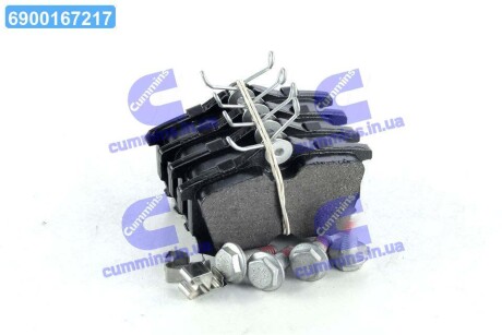 Колодка гальм. диск. HONDA ACCORD задн. (ABS) A.B.S. 37175