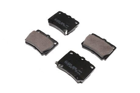 Колодка гальм. MITSUBISHI Challenger / Pajero Sport задн. (ABS) C.I.U A.B.S. 37284