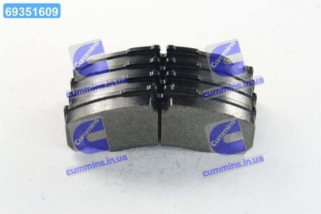 Колодка гальм. диск. IVECO DAILY передн. (ABS) A.B.S. 37379