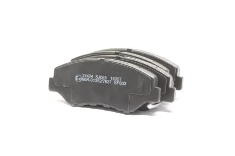 Колодка гальм. диск. HONDA CR-V передн. (вир-во ABS) A.B.S. 37424
