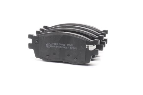 Колодка гальм. диск. KIA RIO передн. (ABS) A.B.S. 37520