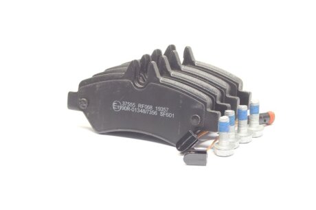 Колодка гальм. диск. MB/VW SPRINTER/CRAFTER задн. (ABS) A.B.S. 37555