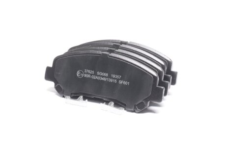 Колодка гальм. диск. NISSAN QASHQAI, передн. (ABS) C.I.U A.B.S. 37625