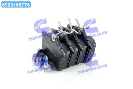 Колодка гальм. диск. CITROEN/PEUGEOT BERLINGO/PARTNER/308 задн. (ABS) A.B.S. 37700