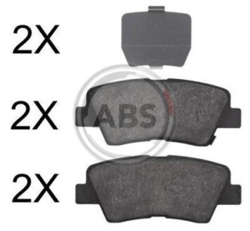 Комплект гальмівних колодок A.B.S. 37777