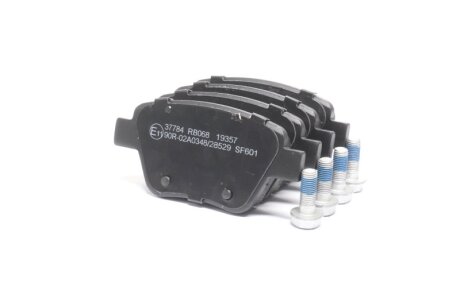 Колодка гальм. диск. SKODA OCTAVIA, YETI задн. (ABS) A.B.S. 37784