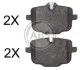 Комплект гальмівних колодок A.B.S. 37787 (фото 1)