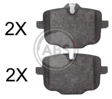 Комплект гальмівних колодок A.B.S. 37787
