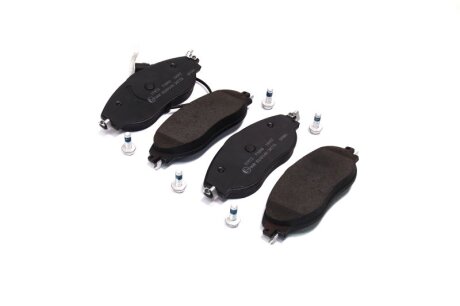 Колодка гальм. диск. VW PASSAT передн. (ABS) C.I.U A.B.S. 37872