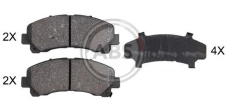 Колодка гальм. диск. передн. (виробництво ABS) A.B.S. 37943