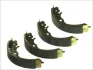 Гальмівна колодка HONDA ACCORD IV, ACCORD VI, CAPA, CIVIC VII, CIVIC VIII, CONCERTO, CR-V I, CR-V II, FR-V, HR-V SUZUKI CARRY, JIMNY 1.3-2.3 10.89- ABE C04011ABE (фото 2)
