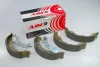 Гальмівна колодка DS DS 3 CITROEN C2, C2 ENTERPRISE, C3 I, C3 II, C3 III, C3 PLURIEL, DS3 LANCIA Y, YPSILON PEUGEOT 1007 1.1-1.6D 10.00- ABE C0C020ABE (фото 2)