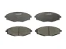 Комплект гальмівних колодок передн, CHERY QQ3 CHEVROLET CAMARO, MATIZ, SPARK DAEWOO KALOS, LANOS, MATIZ FSO MATIZ 0.8-6.2 05.97- ABE C10007ABE (фото 1)