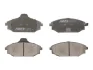 Комплект гальмівних колодок передн, HYUNDAI GALLOPER I, GALLOPER II TOYOTA HILUX VII 2.5D/2.6D/3.0 08.91-05.15 ABE C10507ABE (фото 1)