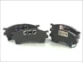 Комплект гальмівних колодок передн, FORD USA PROBE II MAZDA 323 F V, 323 F VI, 323 S VI, 626 IV, 626 V, E, MX-6, PREMACY, XEDOS 6 1.5-2.5 08.91-03.05 ABE C13038ABE (фото 1)