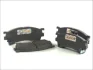 Комплект гальмівних колодок передн, FORD USA PROBE II MAZDA 323 F V, 323 F VI, 323 S VI, 626 IV, 626 V, E, MX-6, PREMACY, XEDOS 6 1.5-2.5 08.91-03.05 ABE C13038ABE (фото 2)