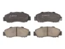 Комплект гальмівних колодок передн, ACURA LEGEND, LEGEND II, NSX, NSX TARGA HONDA ACCORD IV, ACCORD V, ACCORD VI, ACCORD VII, CIVIC VI, CROSSROAD, CR-V I, HR-V, INTEGRA 1.6-3.7 01.87- ABE C14032ABE (фото 1)